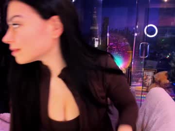 alma_pearl's chat room