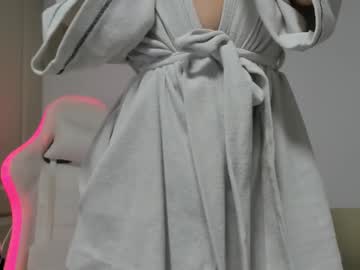 adventurina's chat room