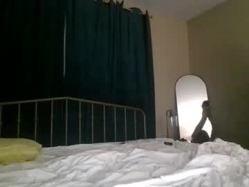 2giantcocks's chat room