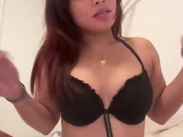 aelinhavilliard's chat room