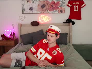 ari_lovexo's chat room