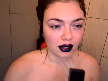 emersoncane's chat room