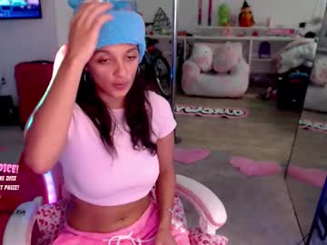 princess_cece's chat room