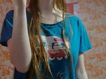 shelikessoymilk's chat room