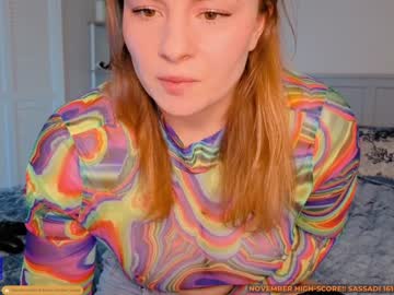 asiri_ocean's chat room