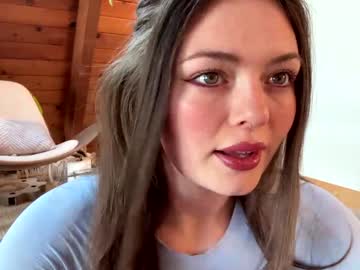 emersoncane's chat room