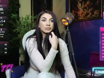 nicollepalmer's chat room