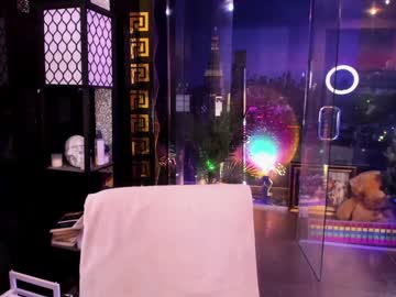 alma_pearl's chat room