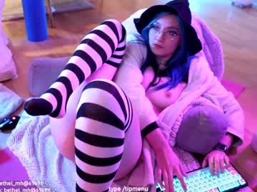 misshowl's chat room