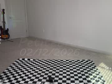 petitebrat's chat room