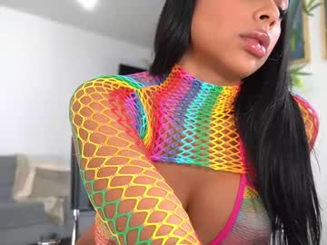 canelasungirl's chat room