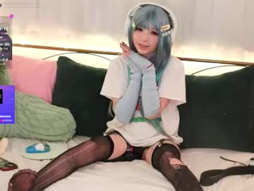 archancel's chat room