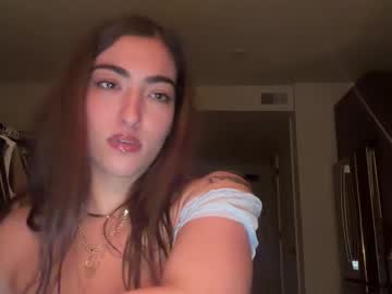 softheatmaria's chat room