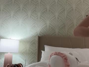 lunarose17's chat room