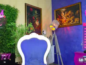 nicollepalmer's chat room