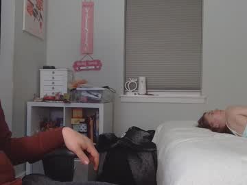 katynowhere's chat room