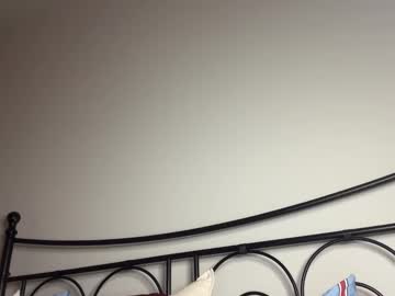 softheatmaria's chat room