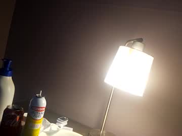 justaskforbiga's chat room