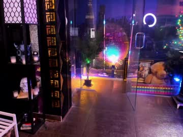 alma_pearl's chat room