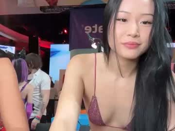 tessatan's chat room