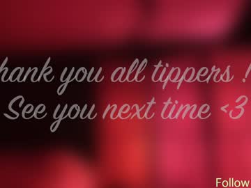 naughtykathie's chat room