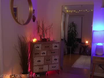 phoenix_taylor's chat room