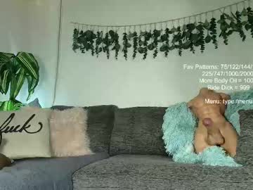 tatum_shae's chat room