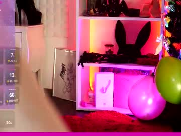 coolteacher's chat room