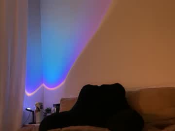 itssheababy's chat room