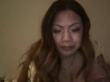 onlyxrome's chat room