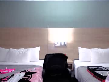 daddyissuessab's chat room