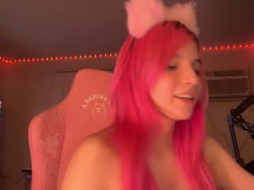 minaisnever's chat room