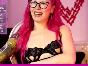 coolteacher's chat room