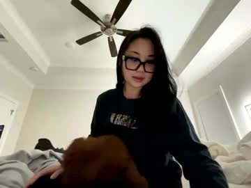 emilychoi's chat room