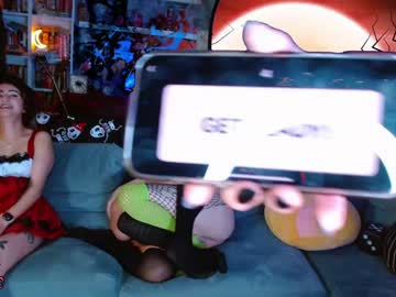 sunnie_dayz's chat room