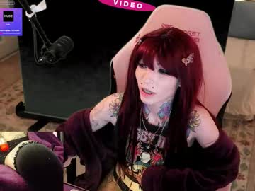 archancel's chat room