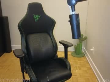 alexa_dream's chat room