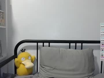 kitty_krush's chat room