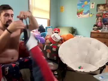 alphadomcole's chat room