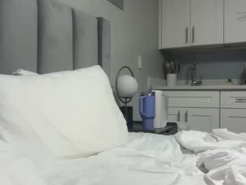 lanademira's chat room