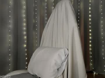 graciously3333's chat room