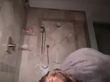 lunarose17's chat room