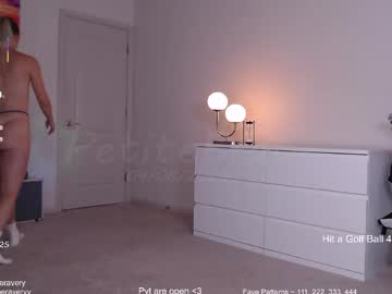 petitebrat's chat room