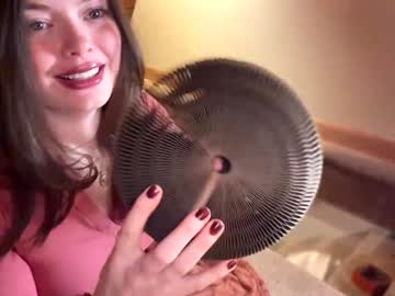 emersoncane's chat room