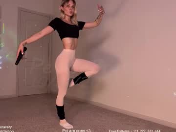 petitebrat's chat room