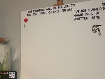 aileen__'s chat room