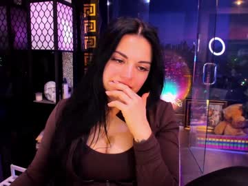 alma_pearl's chat room