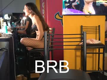 petite_fuck's chat room