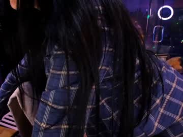 alma_pearl's chat room