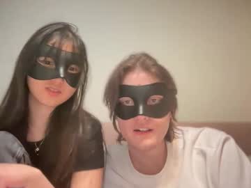 slowburndlc's chat room